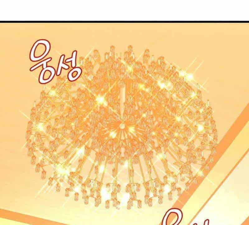 Con Trai Út Của Gia Đình Kiếm Thuật Danh Tiếng - Chương 40 - ảnh 84