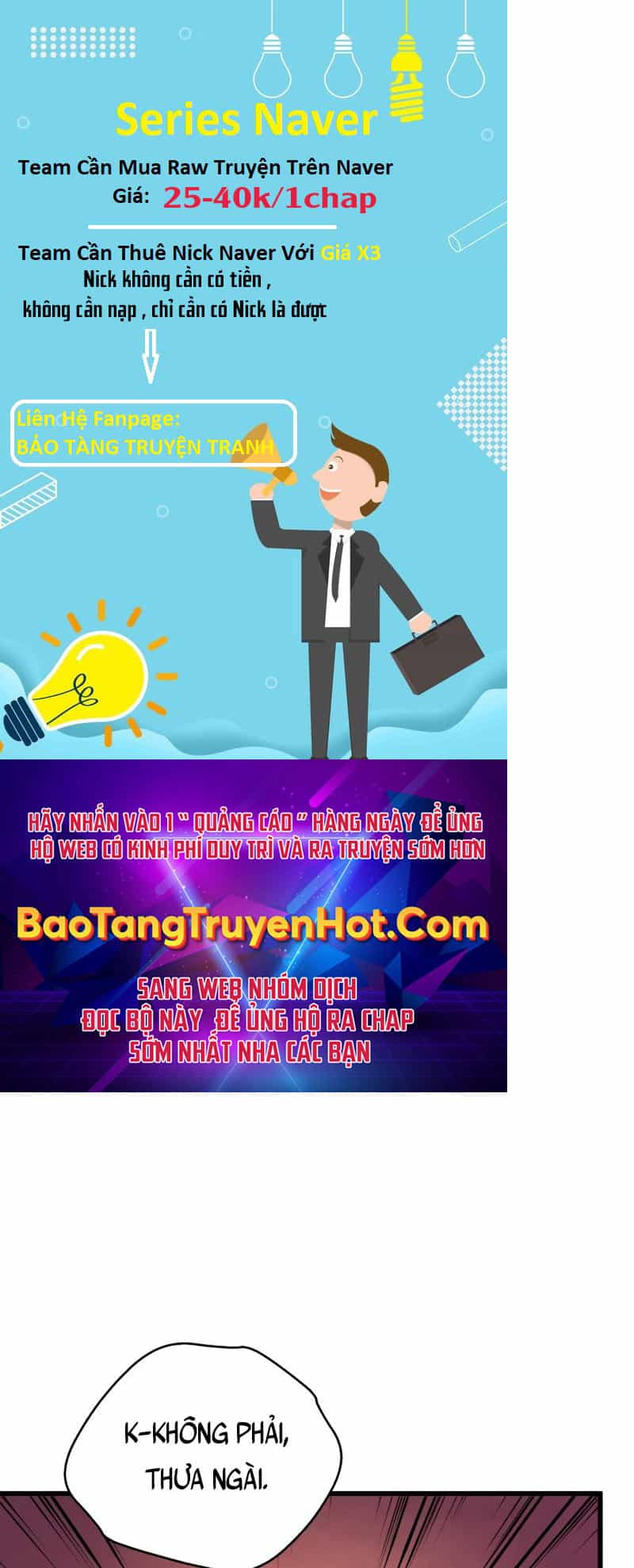 Con Trai Út Của Gia Đình Kiếm Thuật Danh Tiếng - Chương 41 - ảnh 116