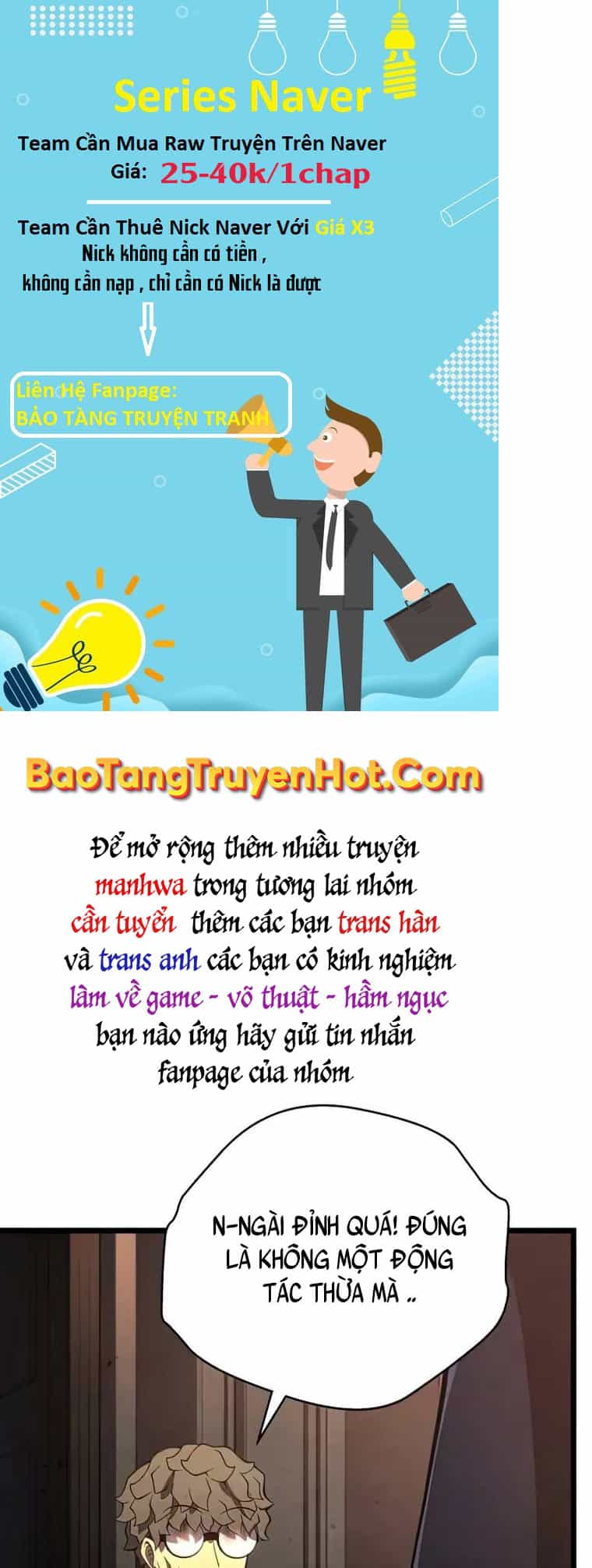 Con Trai Út Của Gia Đình Kiếm Thuật Danh Tiếng - Chương 42 - ảnh 84