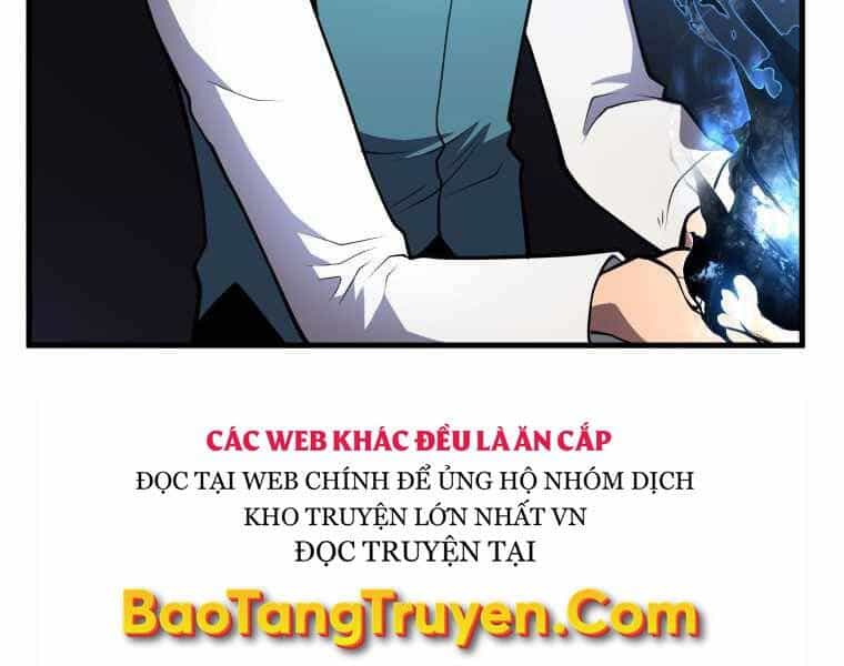 Con Trai Út Của Gia Đình Kiếm Thuật Danh Tiếng - Chương 4 - ảnh 17