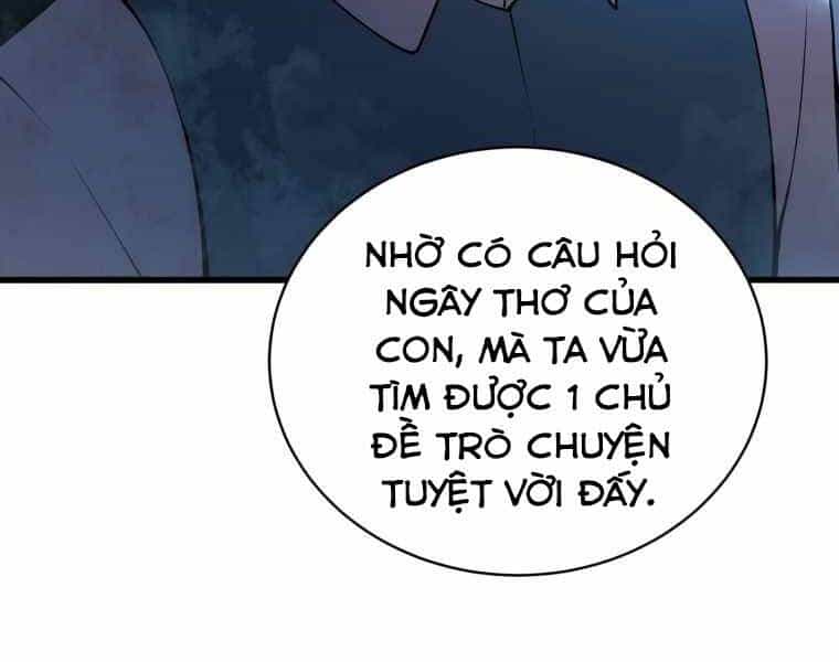 Con Trai Út Của Gia Đình Kiếm Thuật Danh Tiếng - Chương 4 - ảnh 72