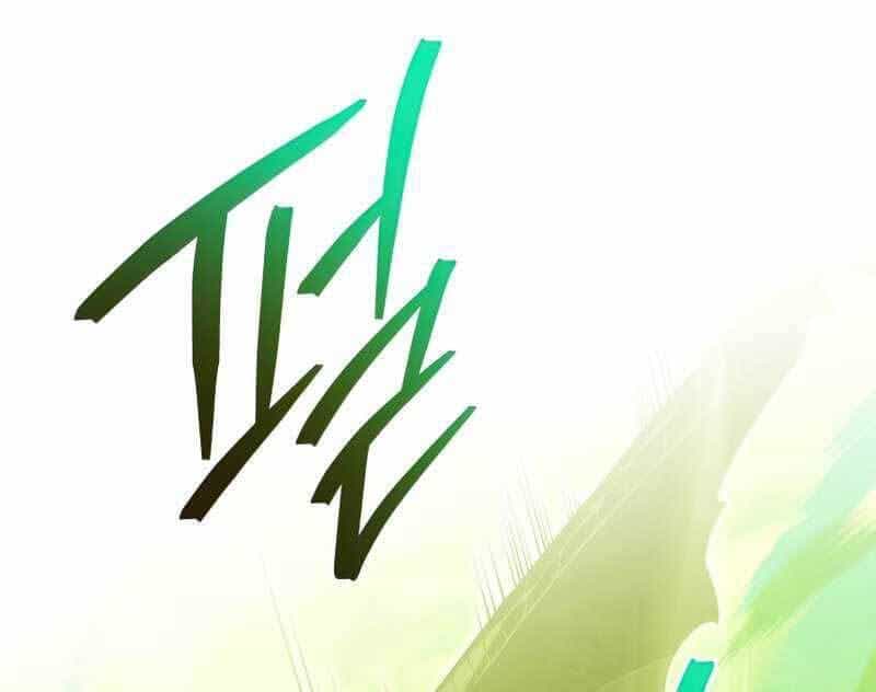 Con Trai Út Của Gia Đình Kiếm Thuật Danh Tiếng - Chương 52 - ảnh 111