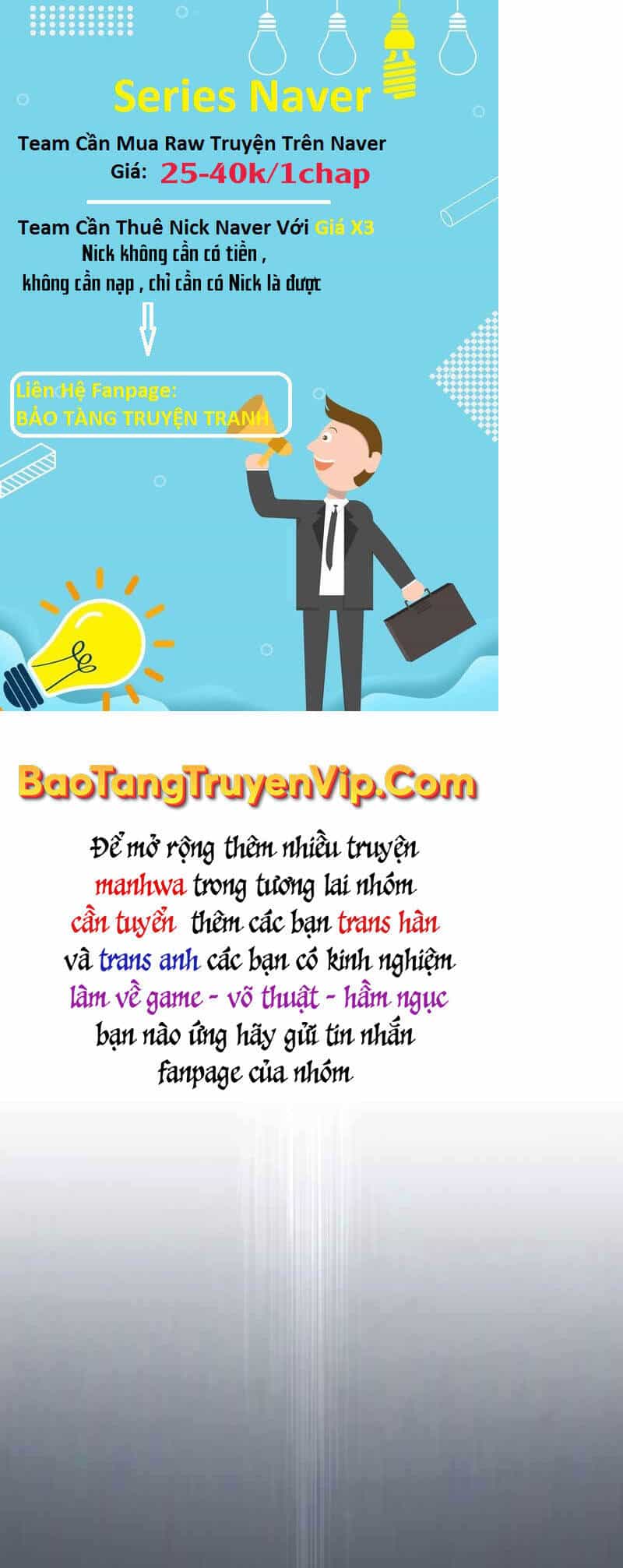 Con Trai Út Của Gia Đình Kiếm Thuật Danh Tiếng - Chương 55 - ảnh 42