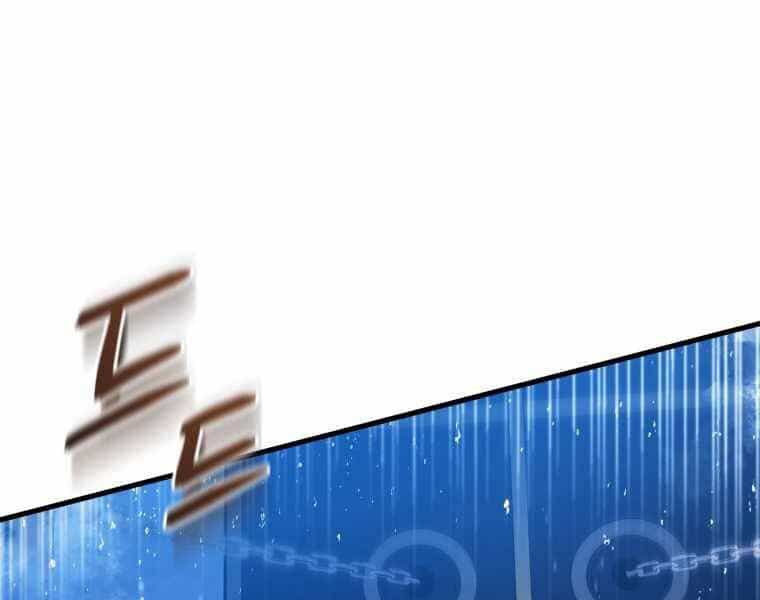 Con Trai Út Của Gia Đình Kiếm Thuật Danh Tiếng - Chương 5 - ảnh 72