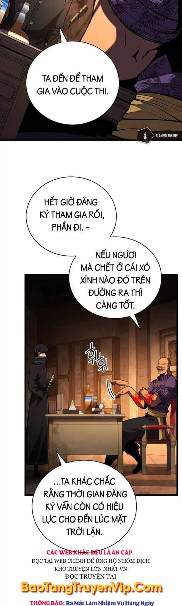 Con Trai Út Của Gia Đình Kiếm Thuật Danh Tiếng - Chương 66 - ảnh 3
