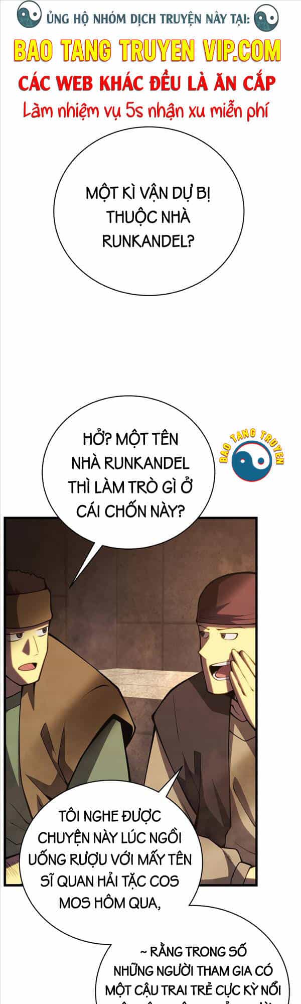 Con Trai Út Của Gia Đình Kiếm Thuật Danh Tiếng - Chương 67 - ảnh 1