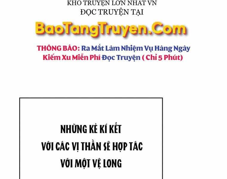Con Trai Út Của Gia Đình Kiếm Thuật Danh Tiếng - Chương 6 - ảnh 14