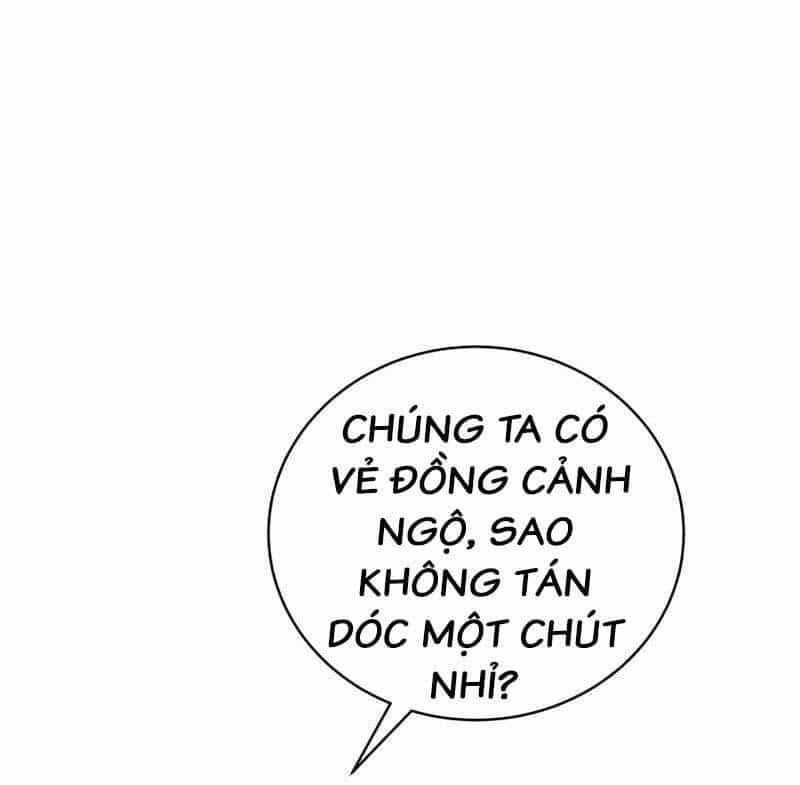 Con Trai Út Của Gia Đình Kiếm Thuật Danh Tiếng - Chương 74 - ảnh 31