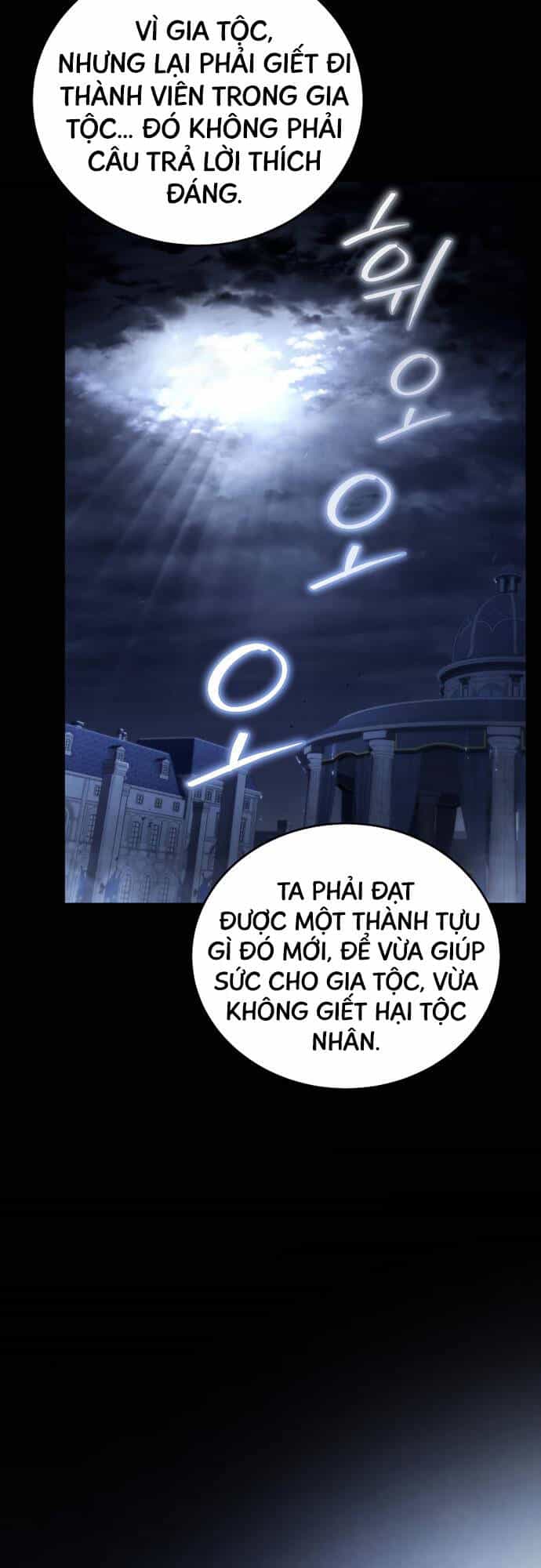 Con Trai Út Của Gia Đình Kiếm Thuật Danh Tiếng - Chương 96 - ảnh 31