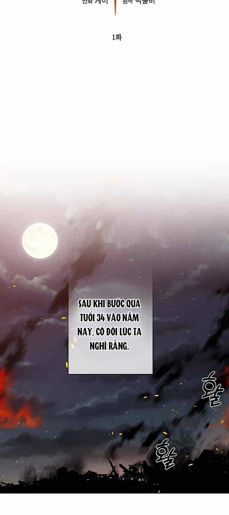 Con Trai Út Huyền Thoại Nhà Hầu Tước - Chương 1 - ảnh 2