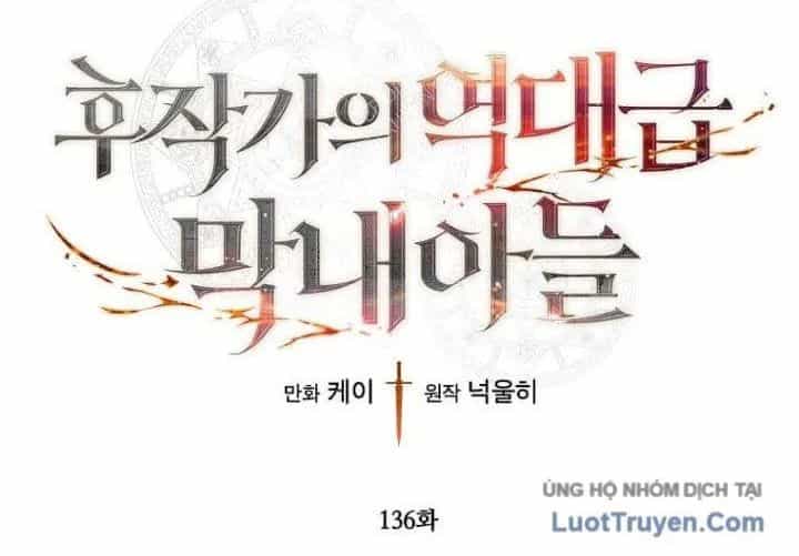 Con Trai Út Huyền Thoại Nhà Hầu Tước - Chương 136 - ảnh 4
