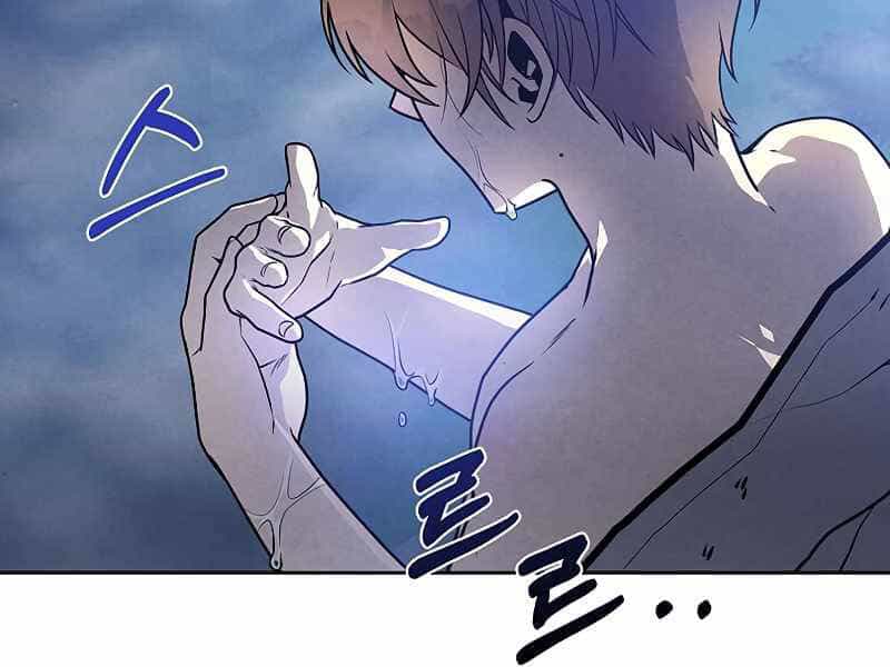 Con Trai Út Huyền Thoại Nhà Hầu Tước - Chương 24 - ảnh 52