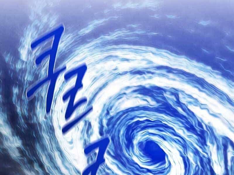 Con Trai Út Huyền Thoại Nhà Hầu Tước - Chương 35 - ảnh 139