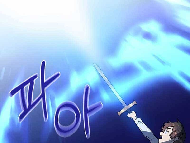 Con Trai Út Huyền Thoại Nhà Hầu Tước - Chương 35 - ảnh 143