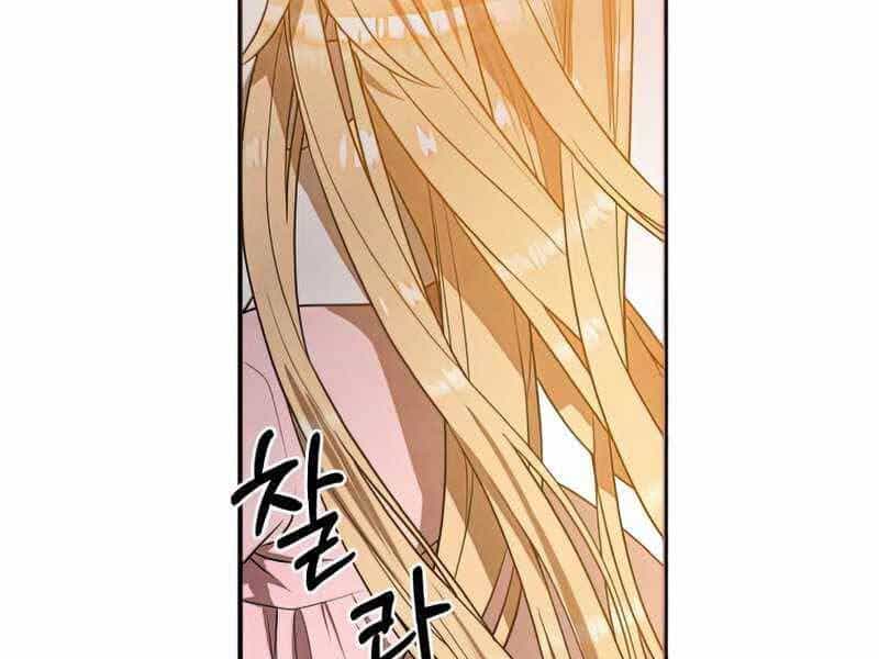 Con Trai Út Huyền Thoại Nhà Hầu Tước - Chương 41 - ảnh 47