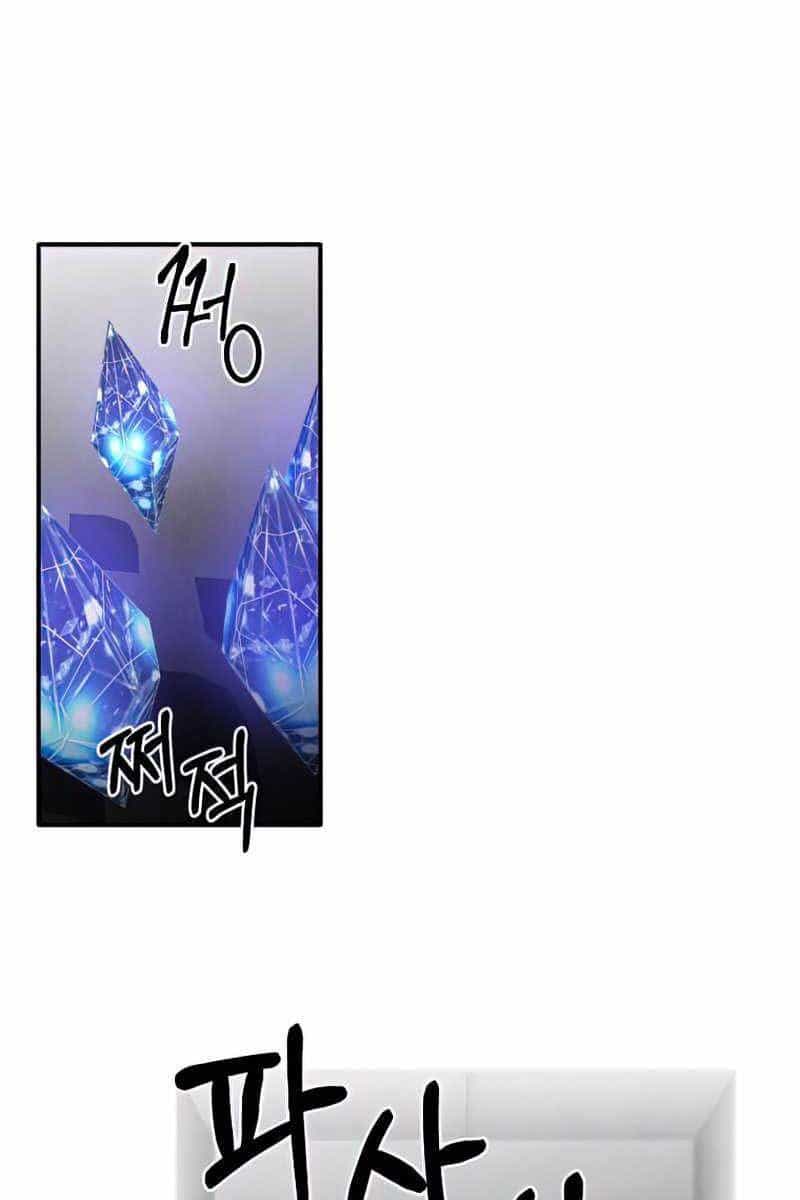 Con Trai Út Huyền Thoại Nhà Hầu Tước - Chương 46 - ảnh 18