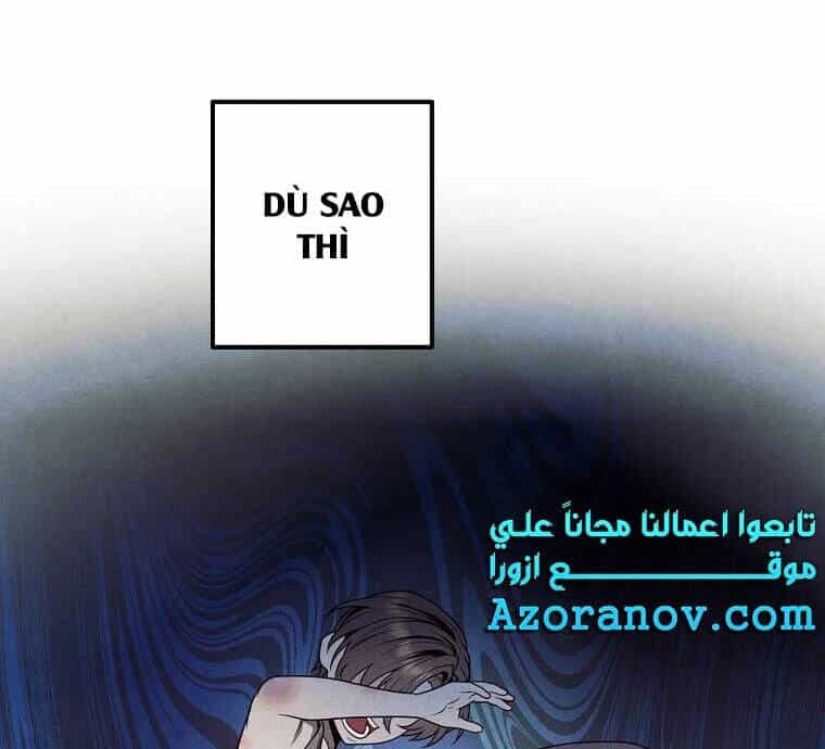 Con Trai Út Huyền Thoại Nhà Hầu Tước - Chương 69 - ảnh 55