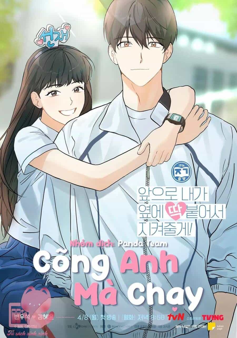 Cõng Anh Mà Chạy - Chương 9 - ảnh 2
