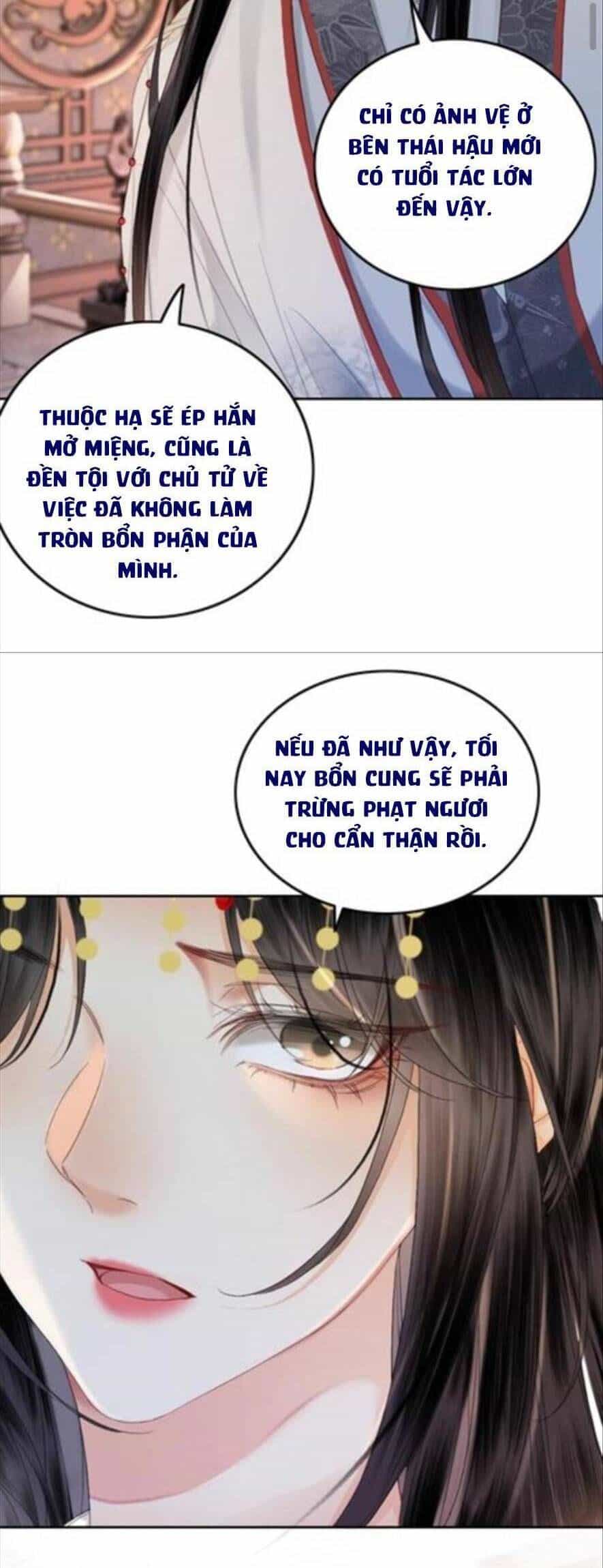 Công Chúa Bá Đạo Tuyệt Sắc : Ám Vệ Ngày Nào Cũng Muốn Phạm Thượng - Chương 115 - ảnh 13