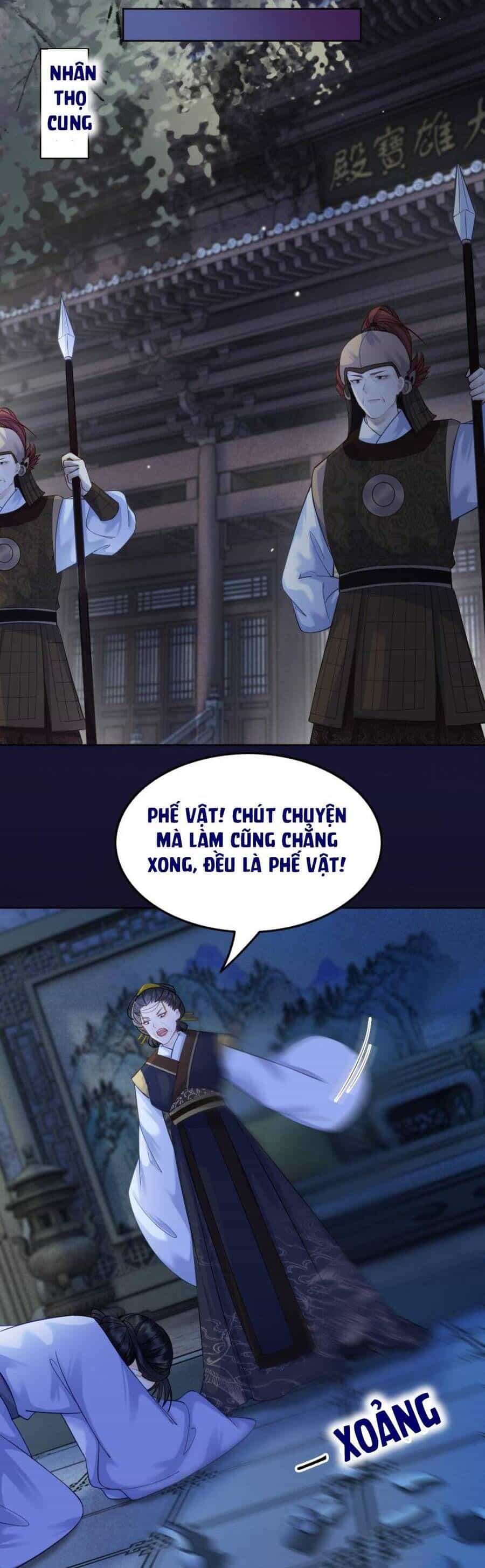 Công Chúa Bá Đạo Tuyệt Sắc : Ám Vệ Ngày Nào Cũng Muốn Phạm Thượng - Chương 116 - ảnh 19