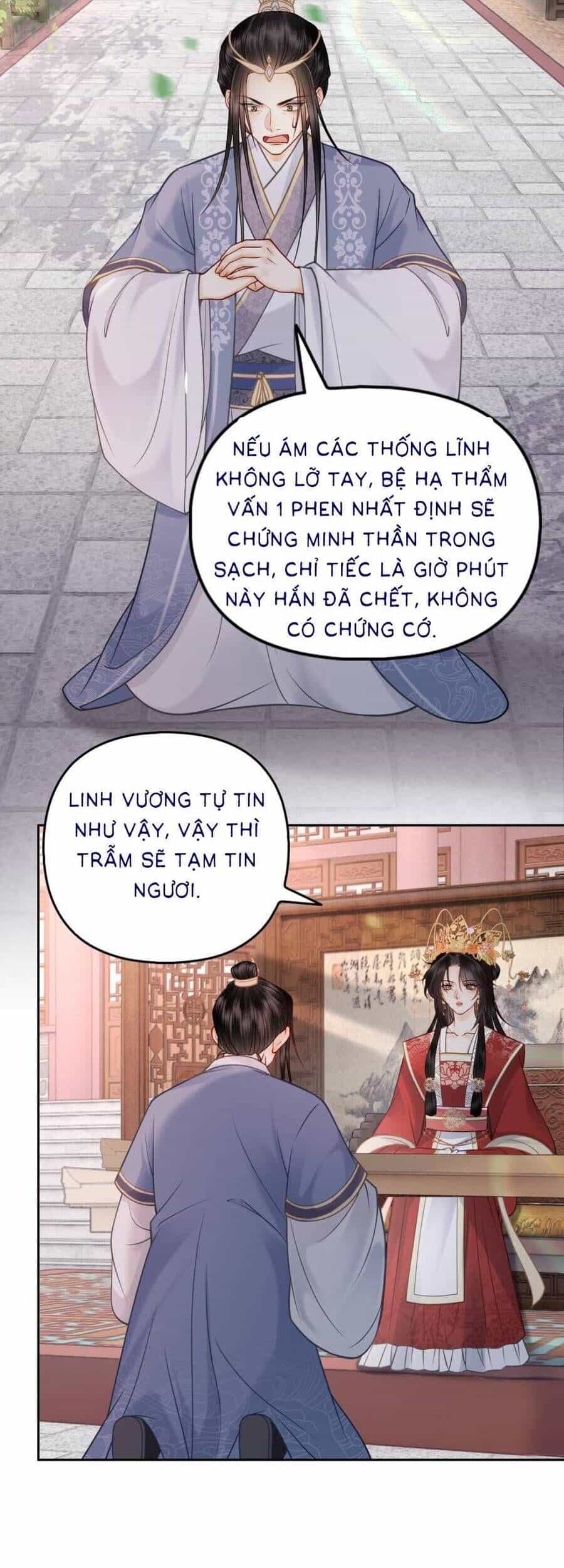 Công Chúa Bá Đạo Tuyệt Sắc : Ám Vệ Ngày Nào Cũng Muốn Phạm Thượng - Chương 140 - ảnh 2