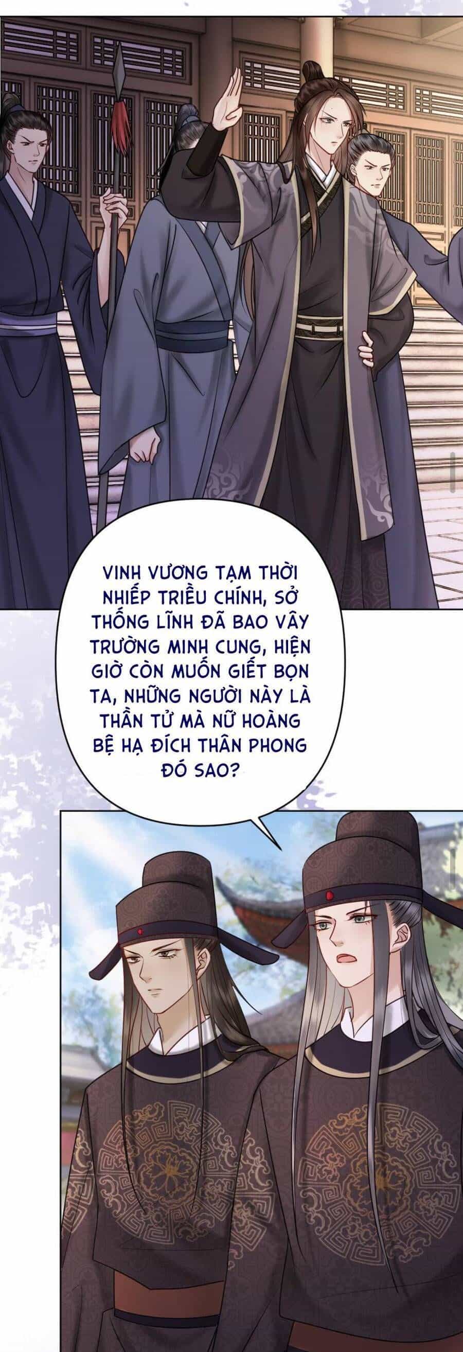 Công Chúa Bá Đạo Tuyệt Sắc : Ám Vệ Ngày Nào Cũng Muốn Phạm Thượng - Chương 167 - ảnh 11
