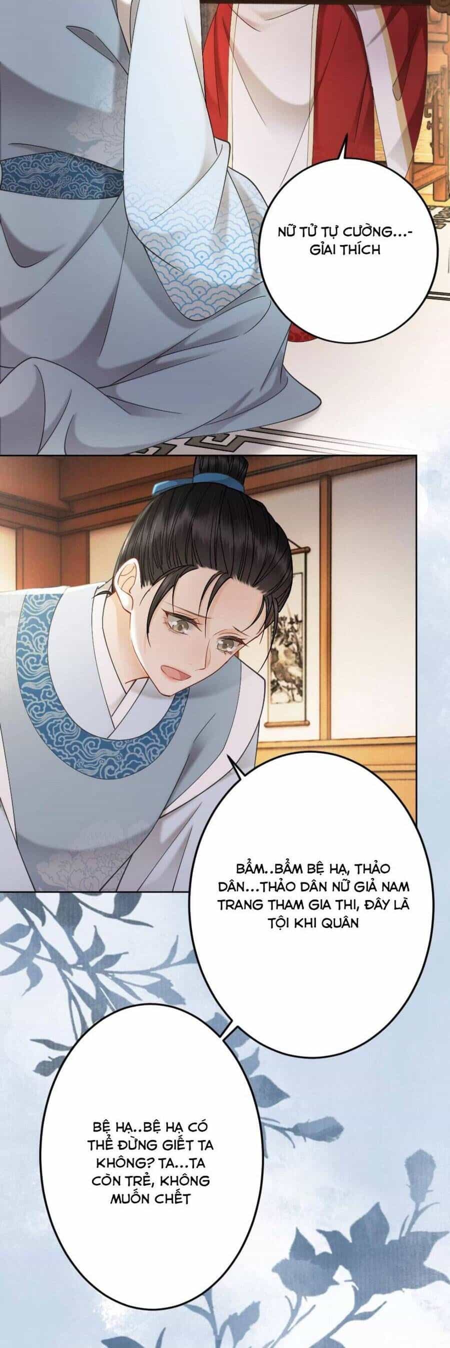 Công Chúa Bá Đạo Tuyệt Sắc : Ám Vệ Ngày Nào Cũng Muốn Phạm Thượng - Chương 203 - ảnh 11