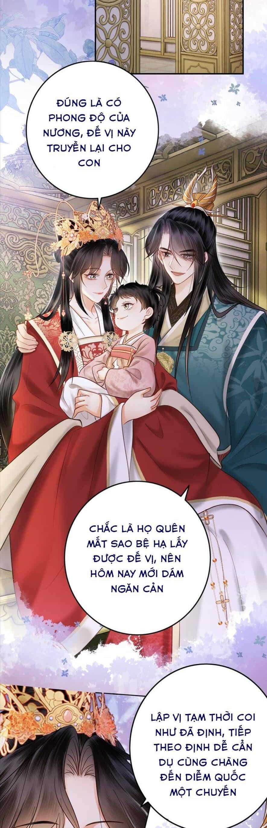 Công Chúa Bá Đạo Tuyệt Sắc : Ám Vệ Ngày Nào Cũng Muốn Phạm Thượng - Chương 205 - ảnh 8