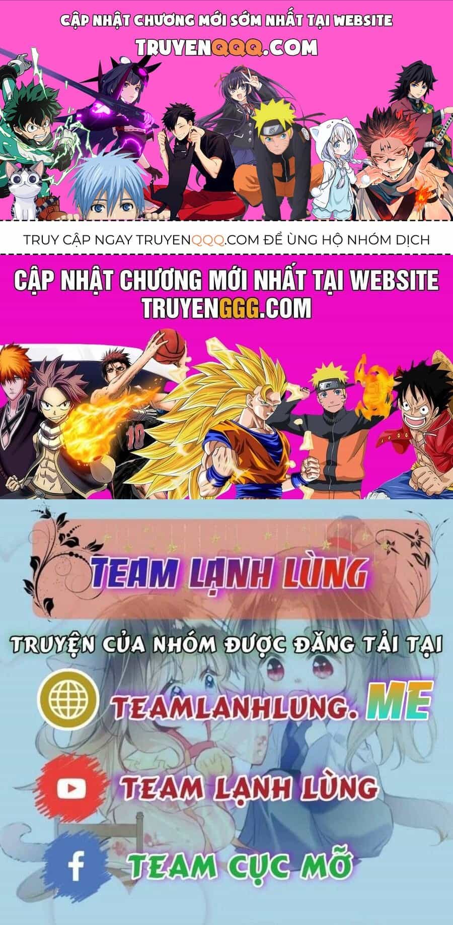 Công Chúa Bá Đạo Tuyệt Sắc : Ám Vệ Ngày Nào Cũng Muốn Phạm Thượng - Chương 224 - ảnh 1