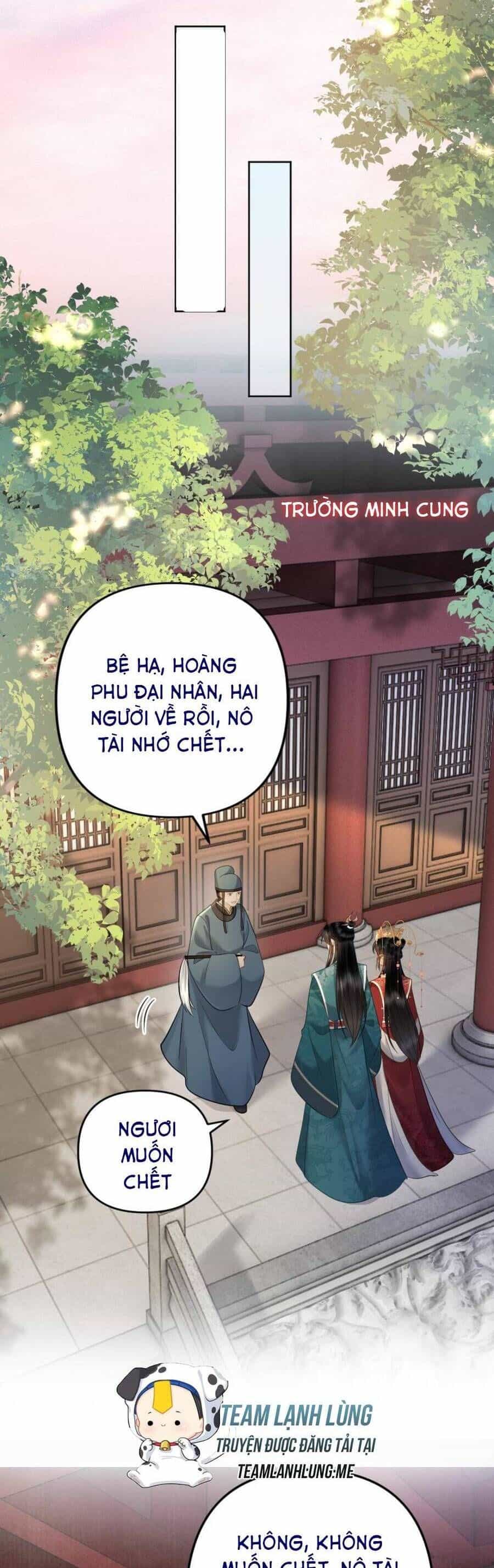 Công Chúa Bá Đạo Tuyệt Sắc : Ám Vệ Ngày Nào Cũng Muốn Phạm Thượng - Chương 227 - ảnh 7