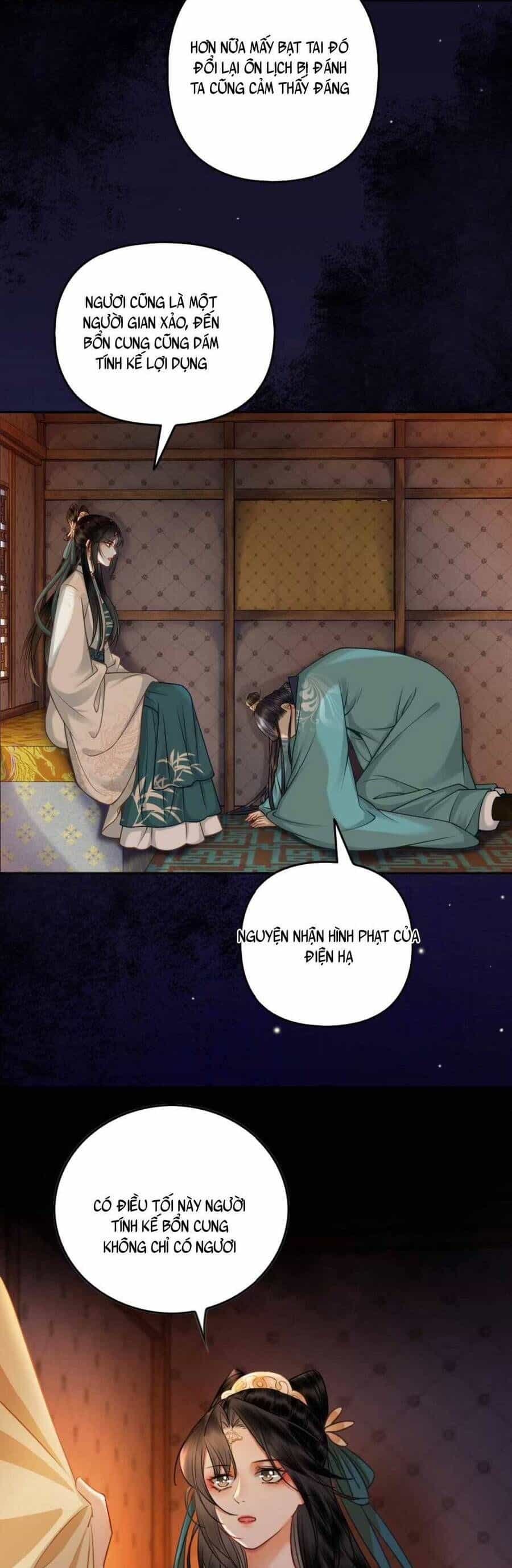 Công Chúa Bá Đạo Tuyệt Sắc : Ám Vệ Ngày Nào Cũng Muốn Phạm Thượng - Chương 23 - ảnh 10