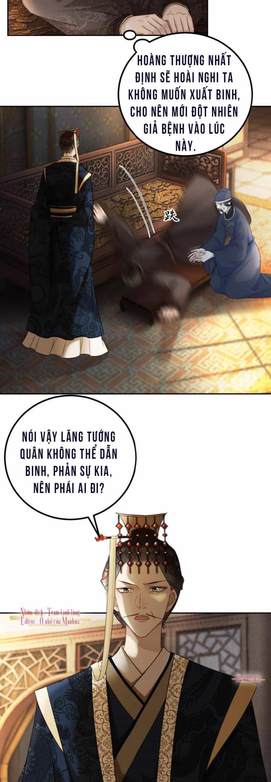 Công Chúa Bá Đạo Tuyệt Sắc : Ám Vệ Ngày Nào Cũng Muốn Phạm Thượng - Chương 57 - ảnh 10