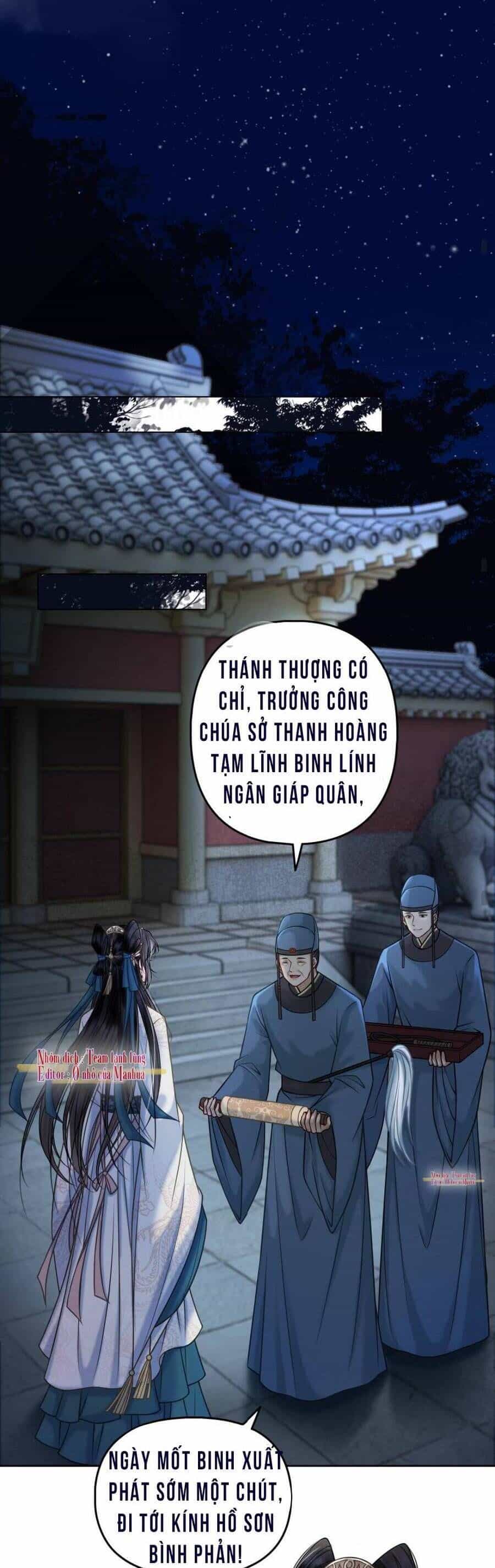 Công Chúa Bá Đạo Tuyệt Sắc : Ám Vệ Ngày Nào Cũng Muốn Phạm Thượng - Chương 57 - ảnh 16