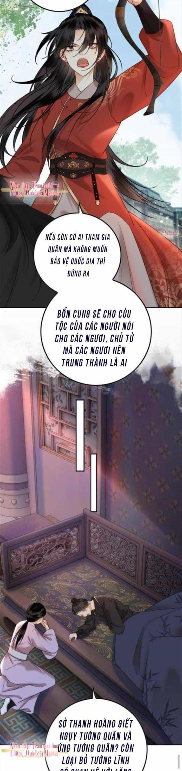 Công Chúa Bá Đạo Tuyệt Sắc : Ám Vệ Ngày Nào Cũng Muốn Phạm Thượng - Chương 58 - ảnh 14