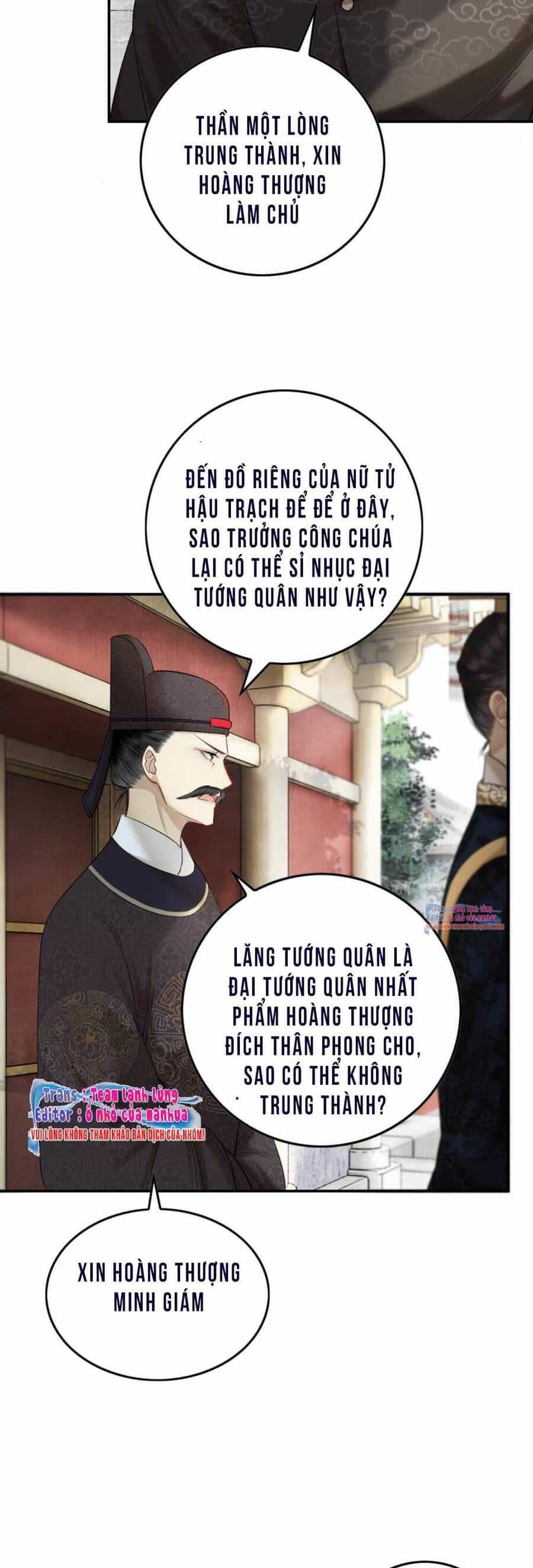 Công Chúa Bá Đạo Tuyệt Sắc : Ám Vệ Ngày Nào Cũng Muốn Phạm Thượng - Chương 65 - ảnh 16