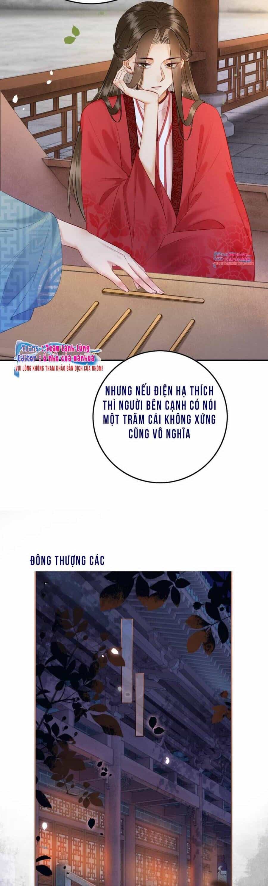 Công Chúa Bá Đạo Tuyệt Sắc : Ám Vệ Ngày Nào Cũng Muốn Phạm Thượng - Chương 76 - ảnh 10