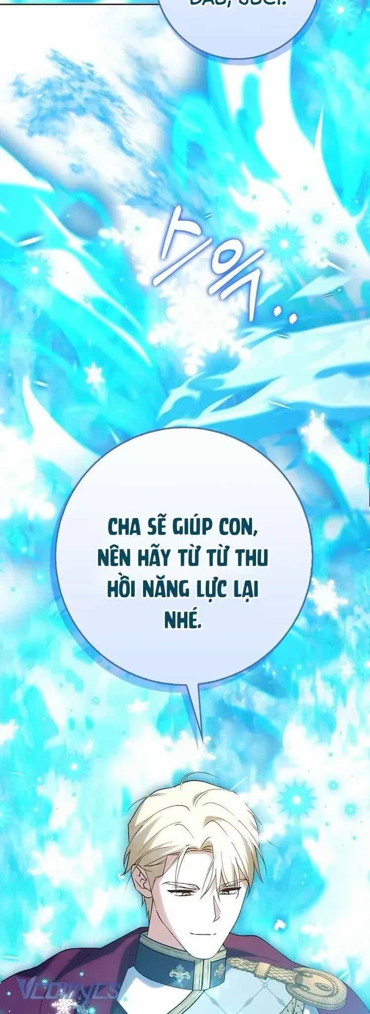 Công Chúa Bạch Hổ Không Có Nguy Hiểm Nha! - Chương 10 - ảnh 19