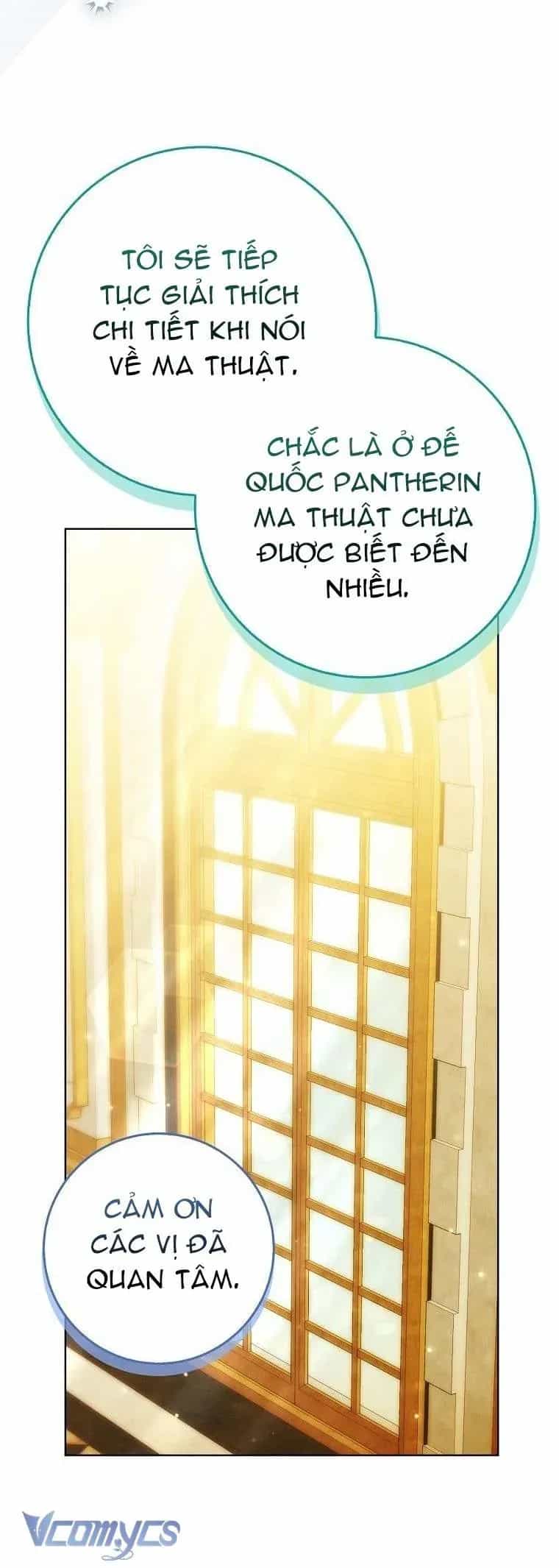Công Chúa Bạch Hổ Không Có Nguy Hiểm Nha! - Chương 12 - ảnh 49