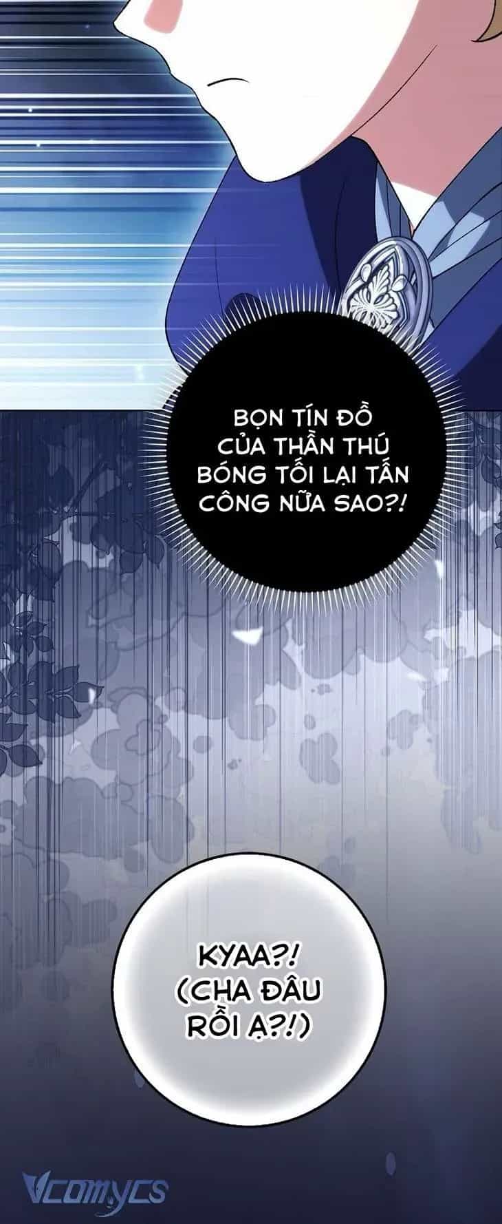 Công Chúa Bạch Hổ Không Có Nguy Hiểm Nha! - Chương 14 - ảnh 18