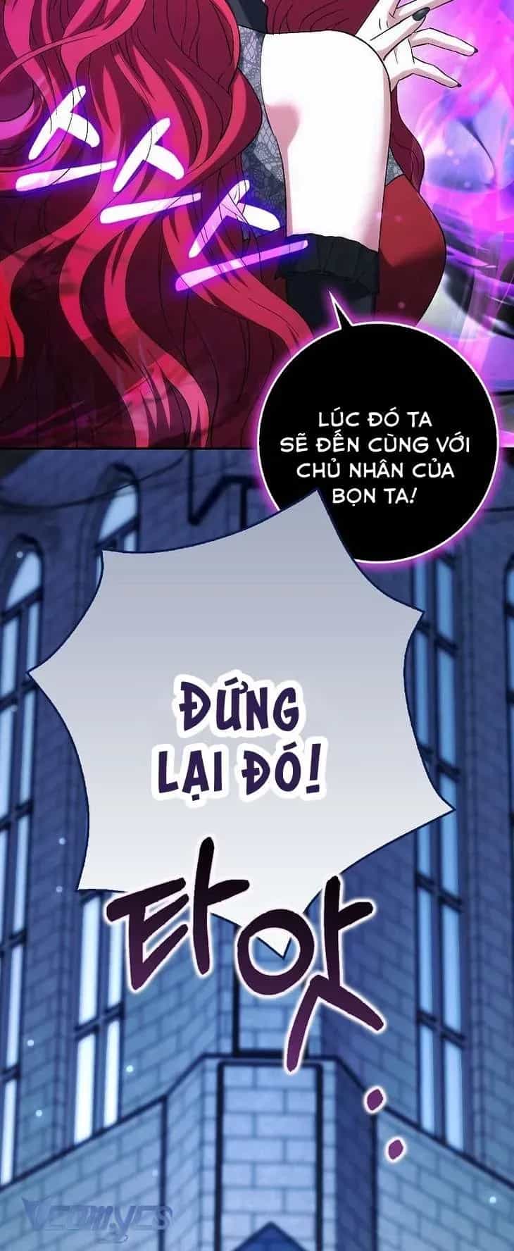 Công Chúa Bạch Hổ Không Có Nguy Hiểm Nha! - Chương 14 - ảnh 77