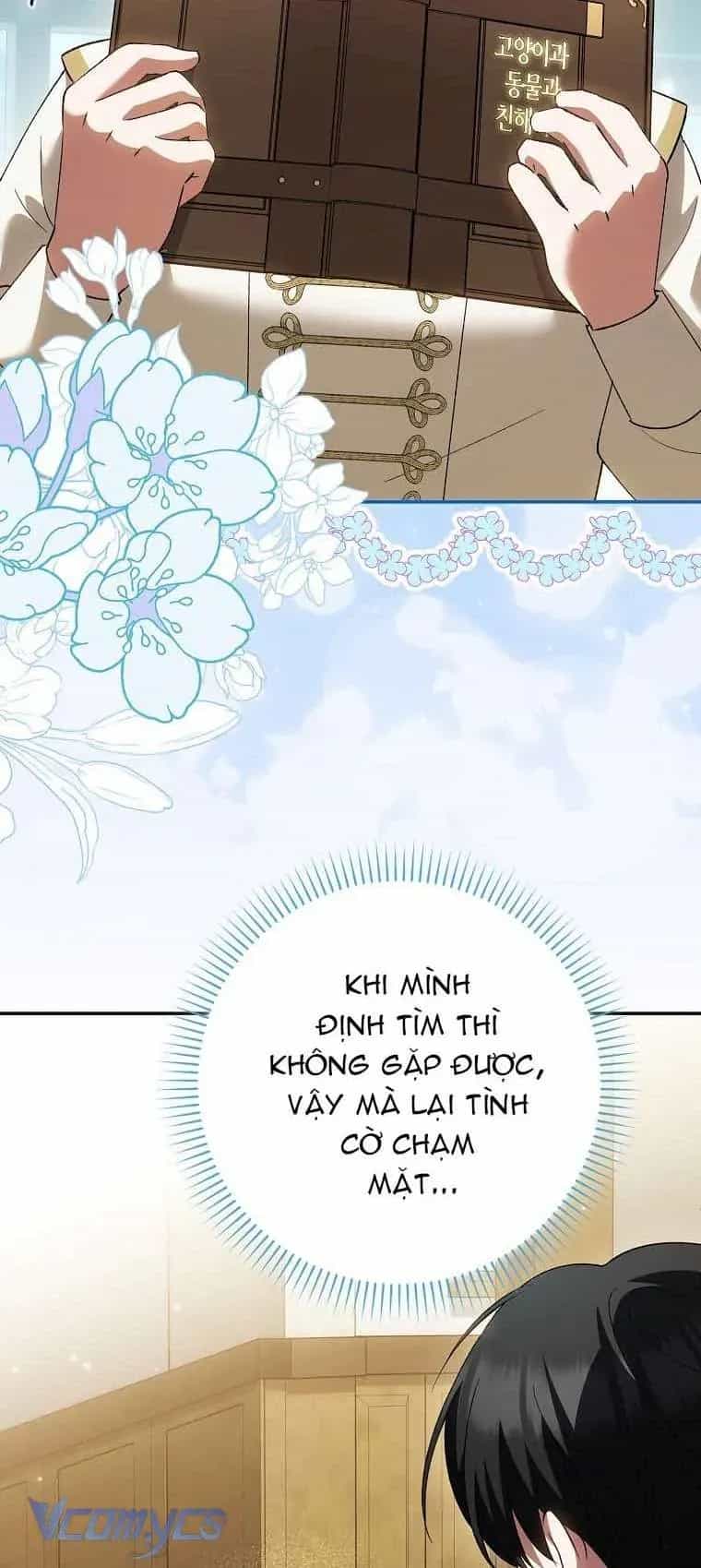 Công Chúa Bạch Hổ Không Có Nguy Hiểm Nha! - Chương 15 - ảnh 73