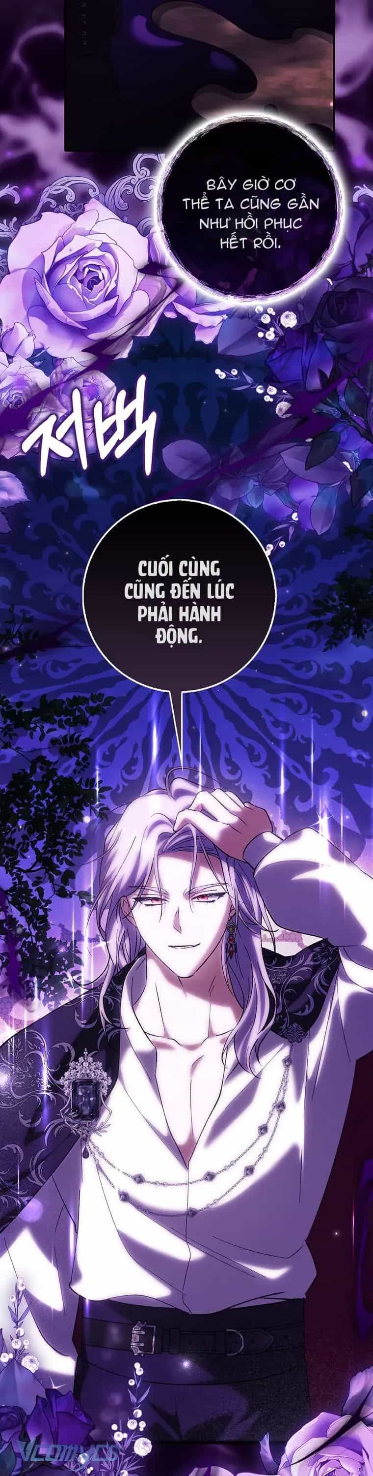 Công Chúa Bạch Hổ Không Có Nguy Hiểm Nha! - Chương 16 - ảnh 57