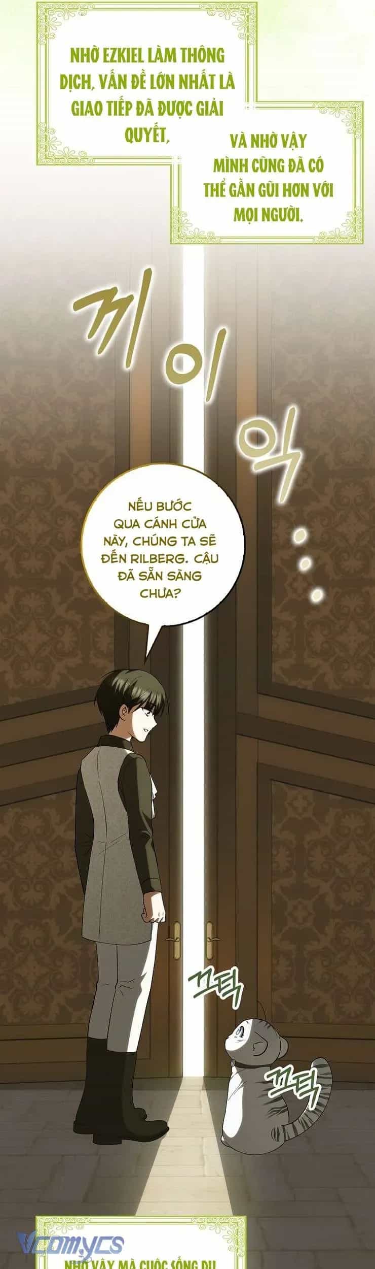 Công Chúa Bạch Hổ Không Có Nguy Hiểm Nha! - Chương 17 - ảnh 15