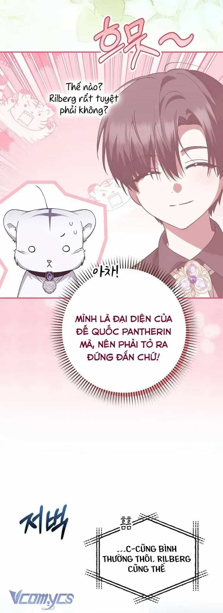 Công Chúa Bạch Hổ Không Có Nguy Hiểm Nha! - Chương 17 - ảnh 20