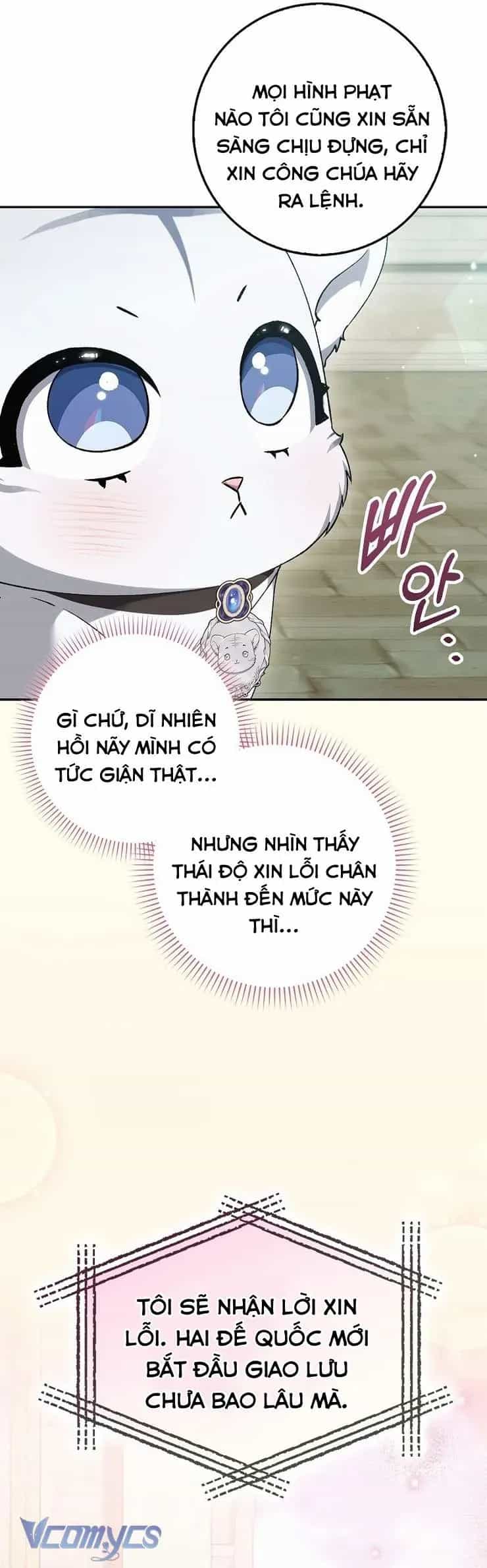 Công Chúa Bạch Hổ Không Có Nguy Hiểm Nha! - Chương 17 - ảnh 42
