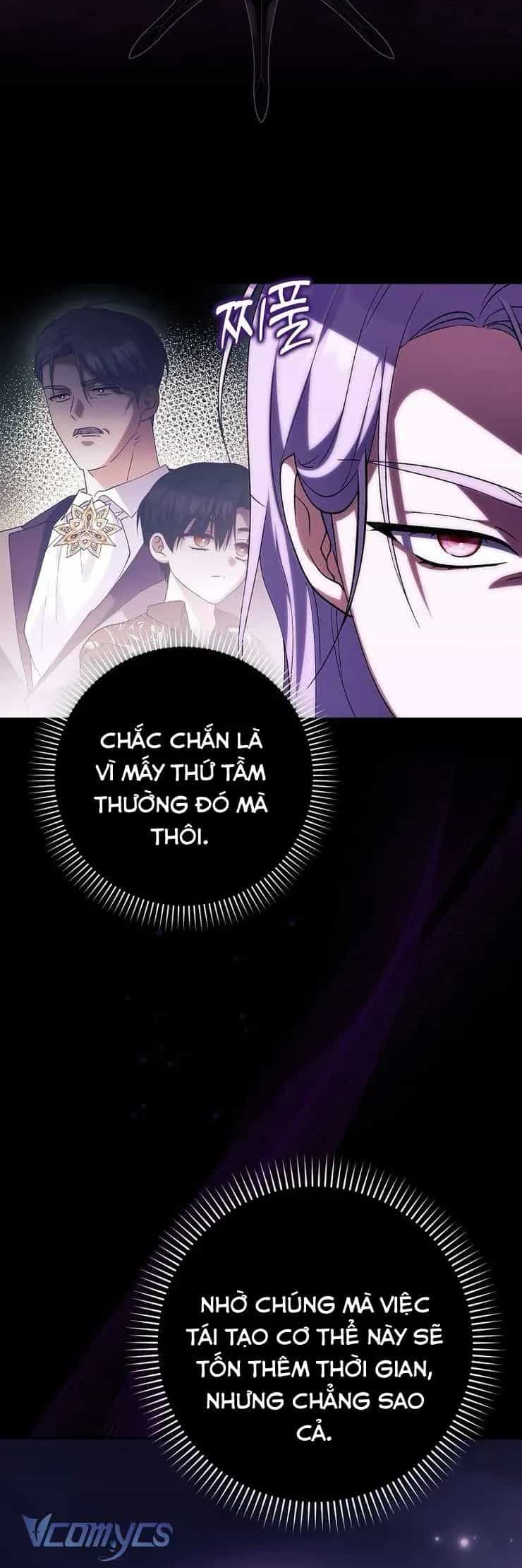 Công Chúa Bạch Hổ Không Có Nguy Hiểm Nha! - Chương 17 - ảnh 6