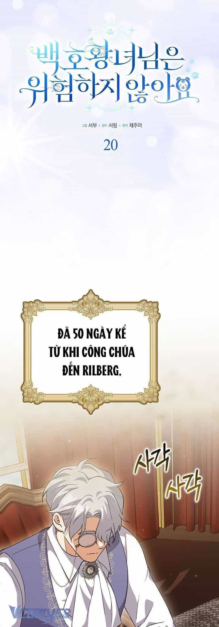 Công Chúa Bạch Hổ Không Có Nguy Hiểm Nha! - Chương 20 - ảnh 13