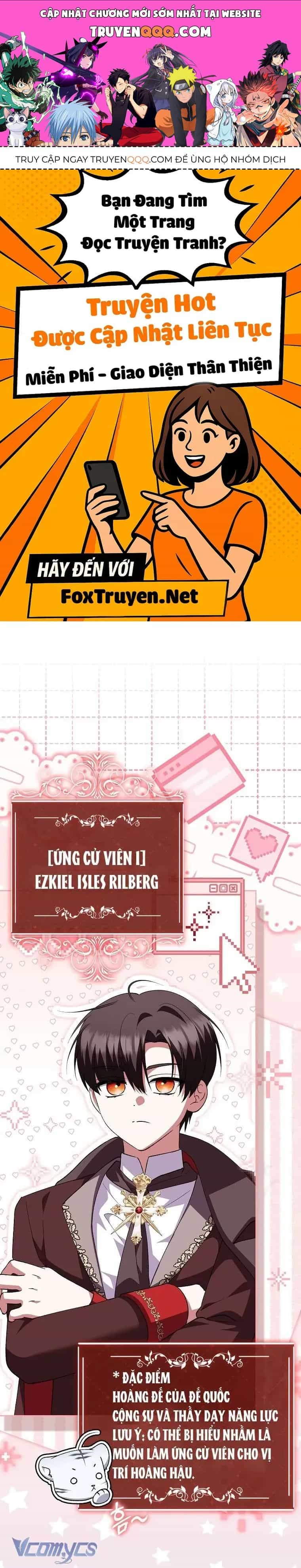 Công Chúa Bạch Hổ Không Có Nguy Hiểm Nha! - Chương 21 - ảnh 1