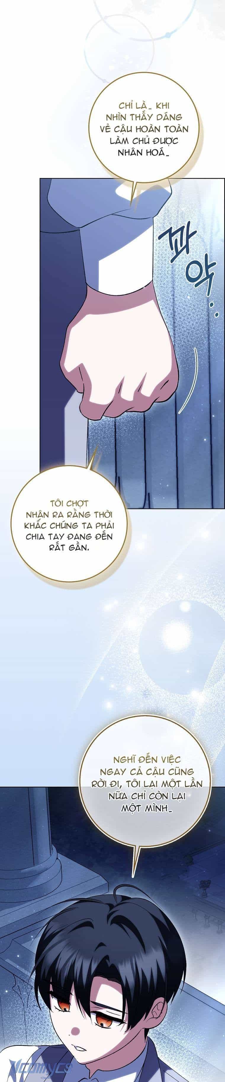 Công Chúa Bạch Hổ Không Có Nguy Hiểm Nha! - Chương 22 - ảnh 16