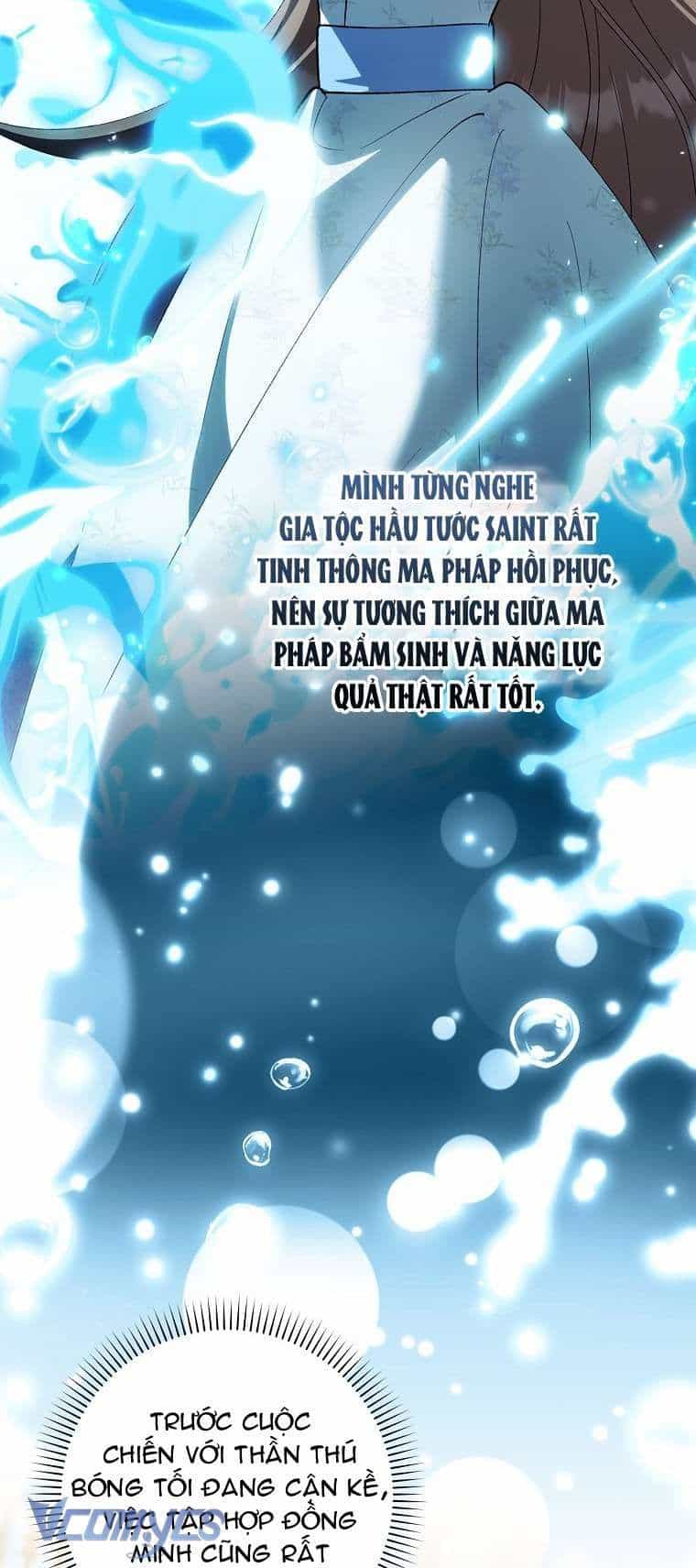 Công Chúa Bạch Hổ Không Có Nguy Hiểm Nha! - Chương 23 - ảnh 34